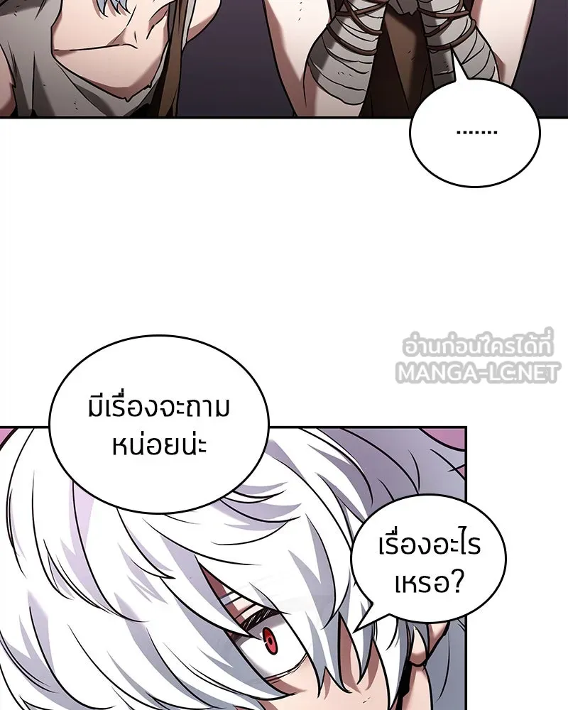 Omniscient Reader อ่านชะตาวันสิ้นโลก ตอนที่ 22 สัญญาสามข้อ (5) รูปที่ 69