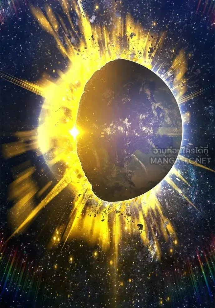 +99 ท่อนไม้ ตอนที่ 177 รูปที่ 53