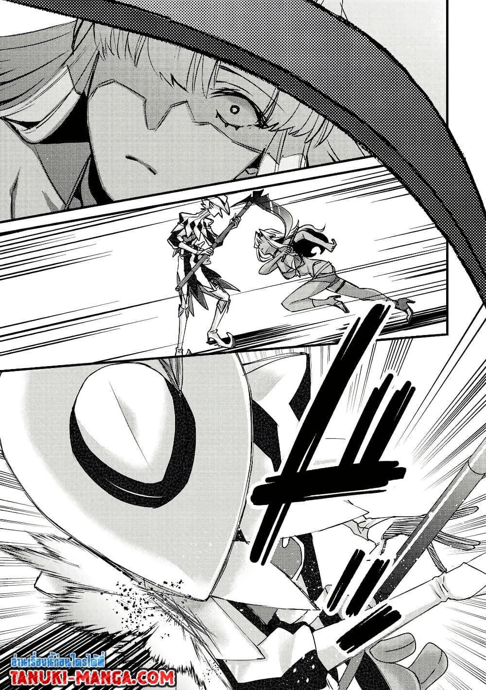 Manga-lc-com อ่านมังงะ อ่านการ์ตูน ออนไลน์ ฟรี Mob Kousei No Ore Demo Boukensha Ni Nareba Ria Takashi Ni Naremasu Ka ตอนที่ 1 2 3 4 5 6 7 8 9 10 11 12 13 14 ฟรี ไม่มีโฆษณา Manga-lc - อ่าน มังงะ อ่าน การ์ตูน ออนไลน์ อ่านมังงะ ฟรี