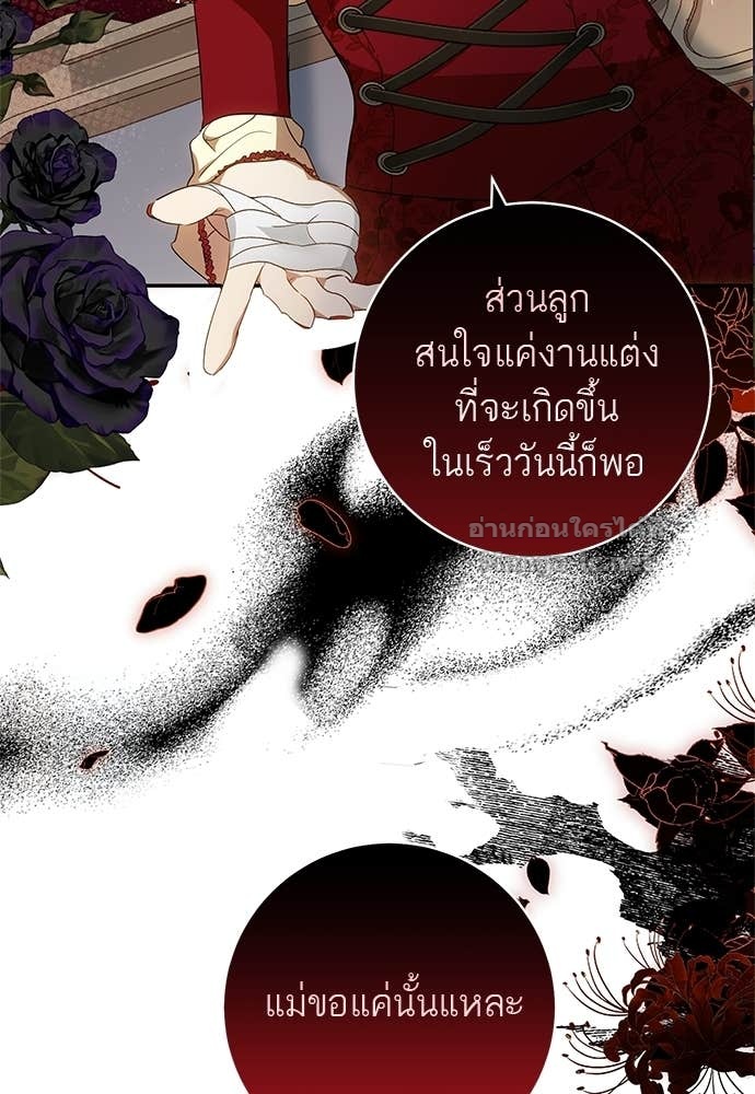 Doujin-Lc- อ่าน โดจิน มังฮวา เกาหลี ญี่ปุ่น จีน แปลไทย อยากได้ ก็เอาไป ตอนที่ 1 2 3 4 5 6 7 8 9 10 11 12 13 14 ฟรี ไม่มีโฆษณา อ่าน โดจิน Manhwa เกาหลี ญี่ปุ่น จีน เรามีครบ คัดมาให้เน้นๆ โดจิน 18+ รับประกันความฟินโดย Doujin Lc