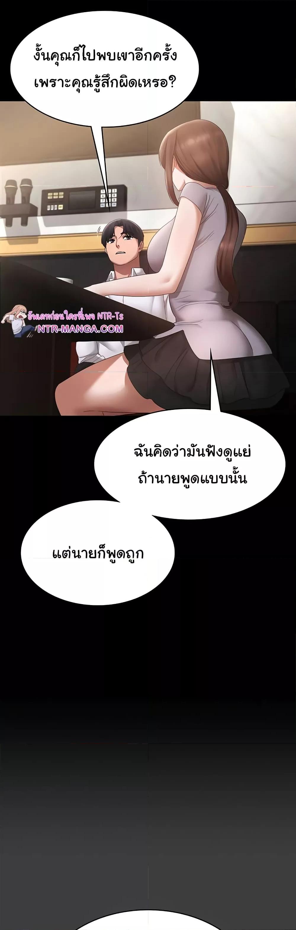 Doujin-Lc- อ่าน โดจิน มังฮวา เกาหลี ญี่ปุ่น จีน แปลไทย The Chairman’s Wife ตอนที่ 1 2 3 4 5 6 7 8 9 10 11 12 13 14 ฟรี ไม่มีโฆษณา อ่าน โดจิน Manhwa เกาหลี ญี่ปุ่น จีน เรามีครบ คัดมาให้เน้นๆ โดจิน 18+ รับประกันความฟินโดย  Doujin Lc