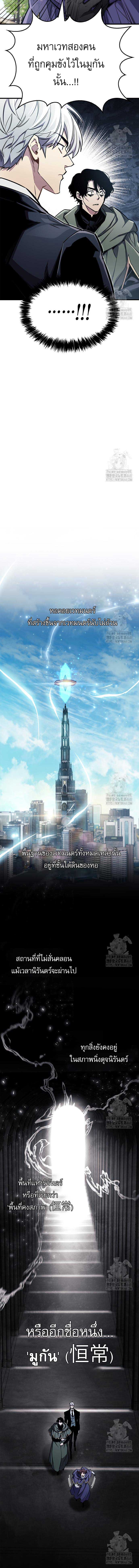 Doujin-Lc- อ่าน โดจิน มังฮวา เกาหลี ญี่ปุ่น จีน แปลไทย player ตอนที่ 1 2 3 4 5 6 7 8 9 10 11 12 13 14 ฟรี ไม่มีโฆษณา อ่าน โดจิน Manhwa เกาหลี ญี่ปุ่น จีน เรามีครบ คัดมาให้เน้นๆ โดจิน 18+ รับประกันความฟินโดย  Doujin Lc