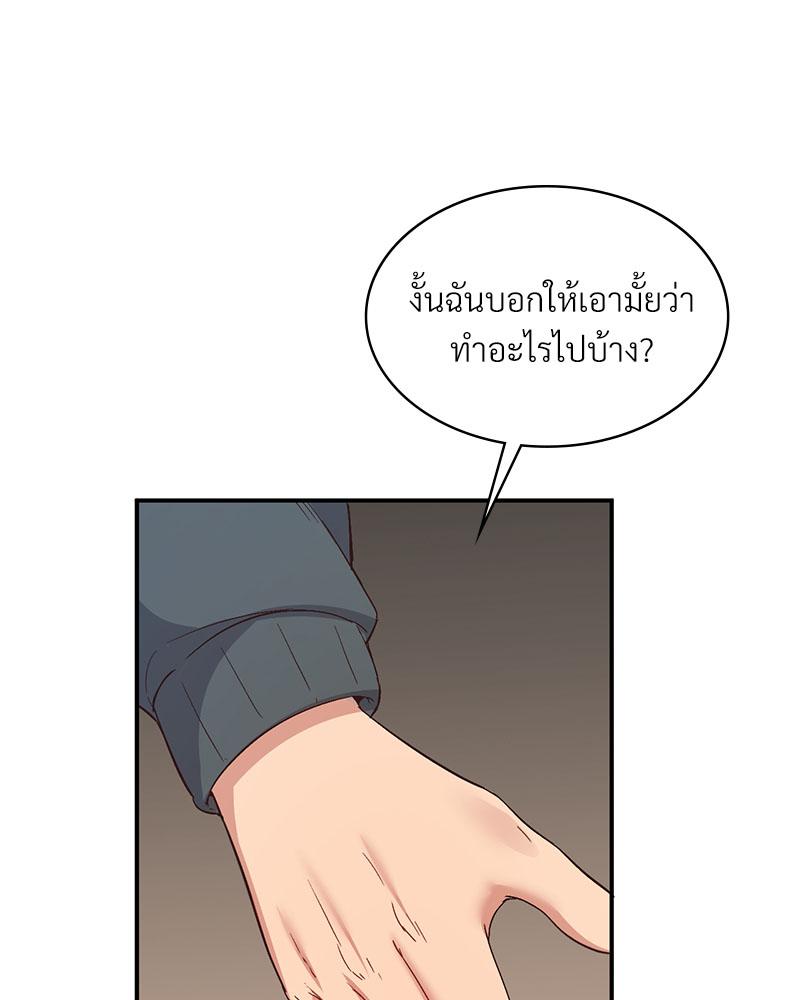 Doujin-Lc- อ่าน โดจิน มังฮวา เกาหลี ญี่ปุ่น จีน แปลไทย Playing On Hard Mode ตอนที่ 1 2 3 4 5 6 7 8 9 10 11 12 13 14 ฟรี ไม่มีโฆษณา อ่าน โดจิน Manhwa เกาหลี ญี่ปุ่น จีน เรามีครบ คัดมาให้เน้นๆ โดจิน 18+ รับประกันความฟินโดย  Doujin Lc