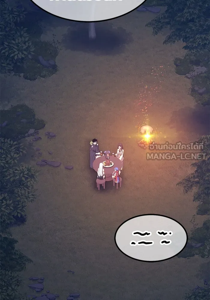 +99 ท่อนไม้พร้อมบวก ตอนที่ 28 ศัตรูที่แข็งแกร่งที่สุด (1) รูปที่ 309