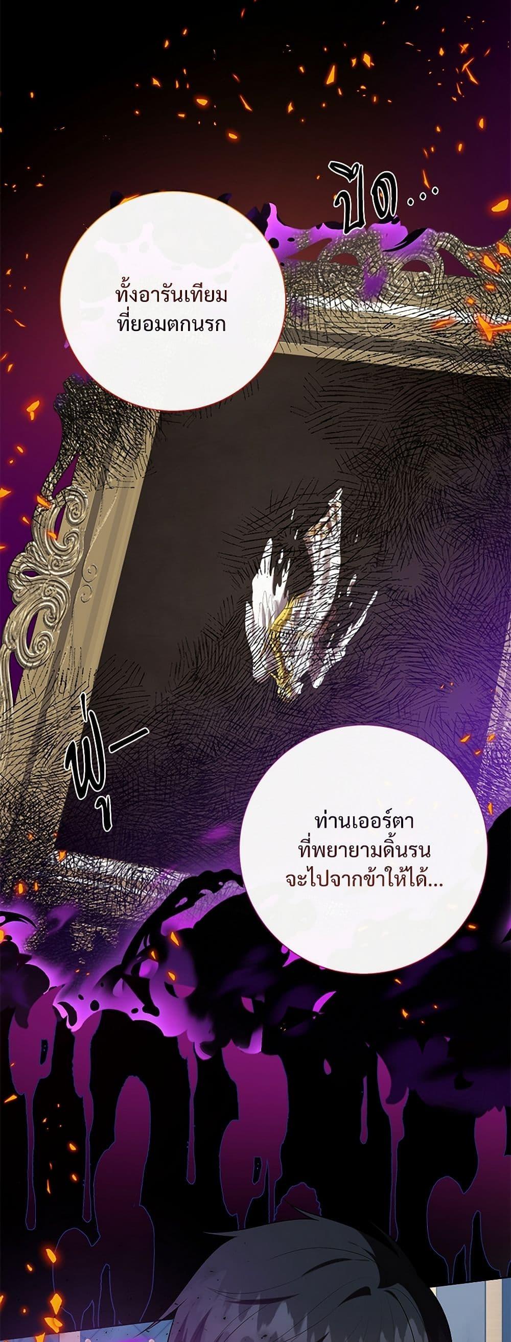 Manga-lc-com อ่านมังงะ อ่านการ์ตูน ออนไลน์ ฟรี Please Don’t Eat Me! ตอนที่ 1 2 3 4 5 6 7 8 9 10 11 12 13 14 ฟรี ไม่มีโฆษณา Manga-lc - อ่าน มังงะ อ่าน การ์ตูน ออนไลน์ อ่านมังงะ ฟรี