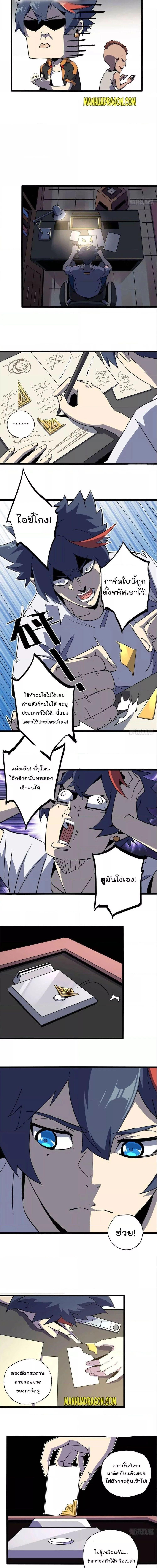 Manga-lc-com อ่านมังงะ อ่านการ์ตูน ออนไลน์ ฟรี Super God Card Maker ตอนที่ 1 2 3 4 5 6 7 8 9 10 11 12 13 14 ฟรี ไม่มีโฆษณา Manga-lc - อ่าน มังงะ อ่าน การ์ตูน ออนไลน์ อ่านมังงะ ฟรี