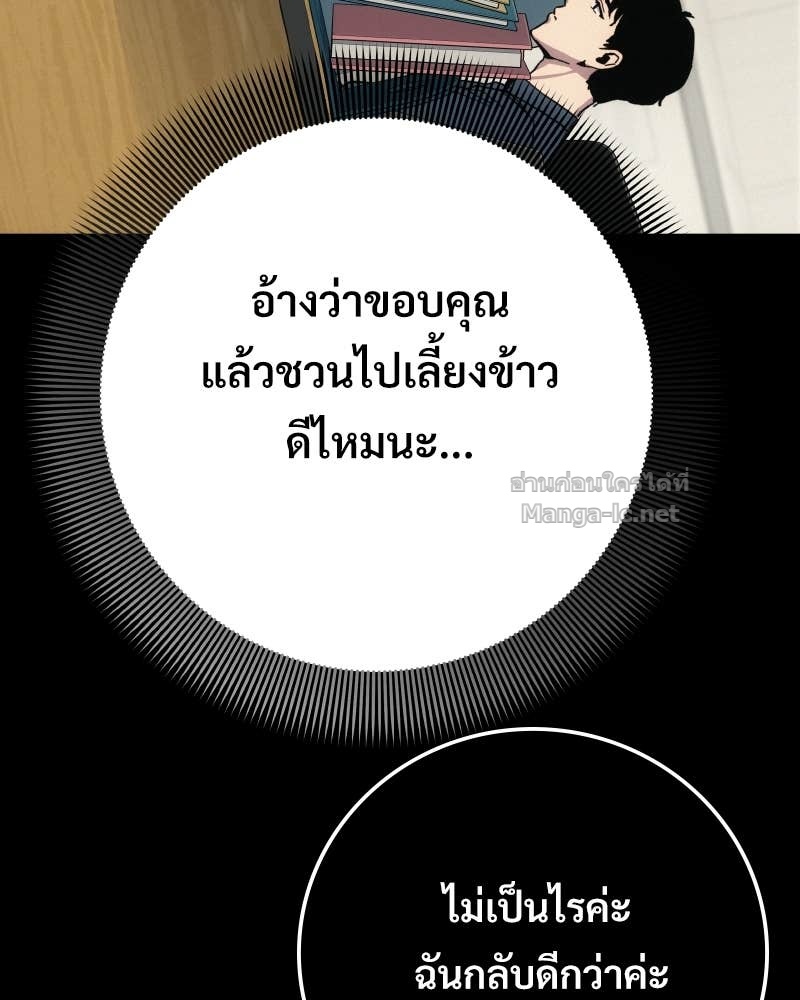 Doujin-Lc- อ่าน โดจิน มังฮวา เกาหลี ญี่ปุ่น จีน แปลไทย บอกมาค่าตัวเท่าไหร่ ตอนที่ 1 2 3 4 5 6 7 8 9 10 11 12 13 14 ฟรี ไม่มีโฆษณา อ่าน โดจิน Manhwa เกาหลี ญี่ปุ่น จีน เรามีครบ คัดมาให้เน้นๆ โดจิน 18+ รับประกันความฟินโดย Doujin Lc