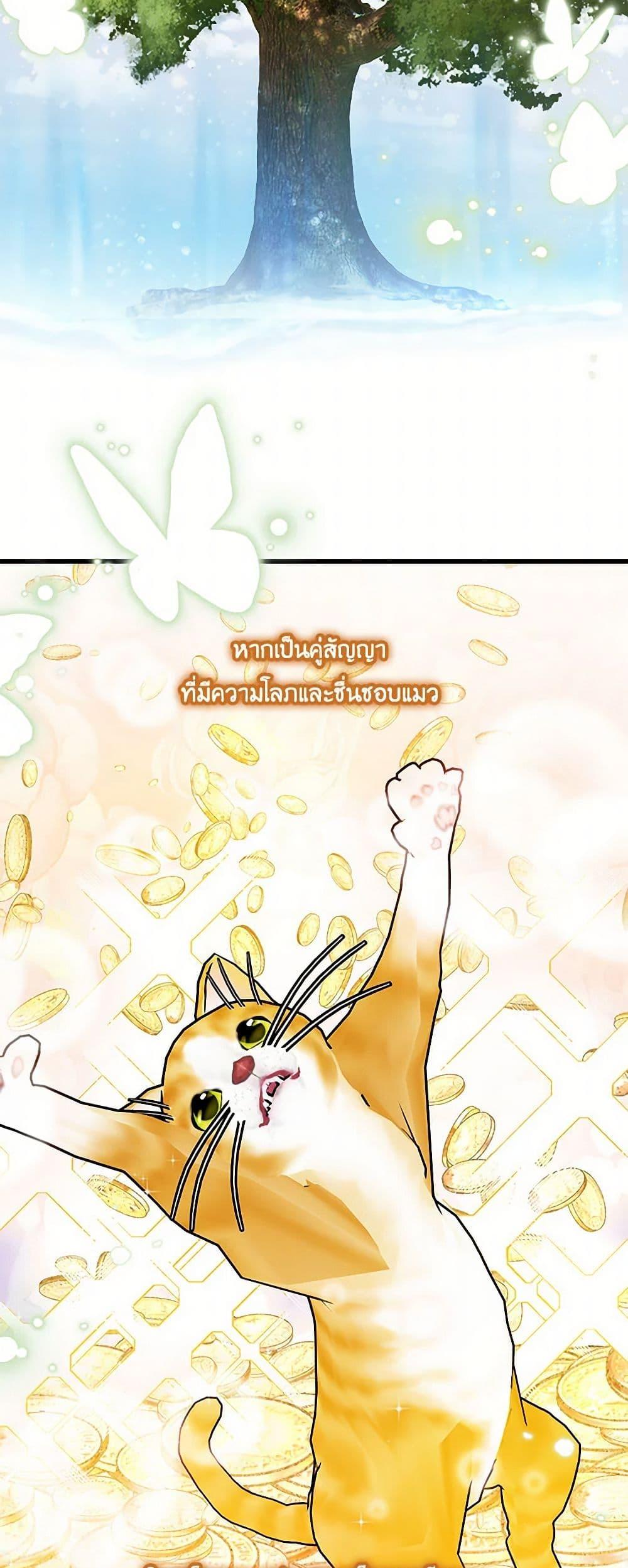Manga-lc-com อ่านมังงะ อ่านการ์ตูน ออนไลน์ ฟรี Our Little Empress ตอนที่ 1 2 3 4 5 6 7 8 9 10 11 12 13 14 ฟรี ไม่มีโฆษณา Manga-lc - อ่าน มังงะ อ่าน การ์ตูน ออนไลน์ อ่านมังงะ ฟรี