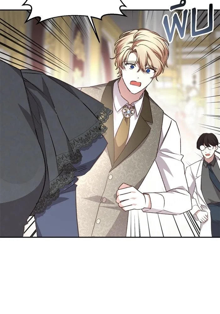 เกิดใหม่คราวนี้ ขอเป็นคนดีดูสักครั้ง ตอนที่ 120 (ตอนจบ) รูปที่ 67