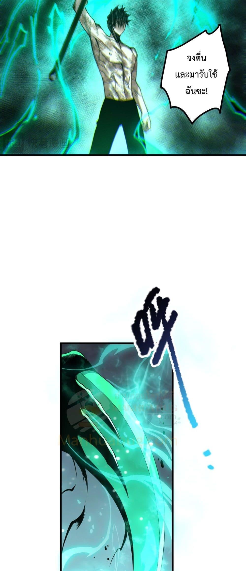 Manga-lc-com อ่านมังงะ อ่านการ์ตูน ออนไลน์ ฟรี NecromancerKin ตอนที่ 1 2 3 4 5 6 7 8 9 10 11 12 13 14 ฟรี ไม่มีโฆษณา Manga-lc - อ่าน มังงะ อ่าน การ์ตูน ออนไลน์ อ่านมังงะ ฟรี