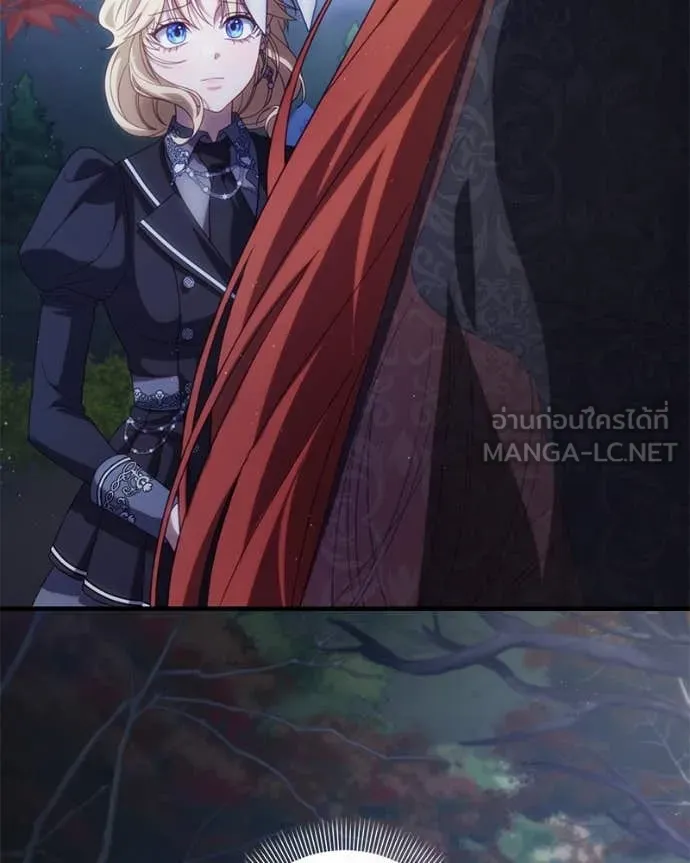 ถ้าเป็นนางร้าย ตอนที่ 35 รูปที่ 63