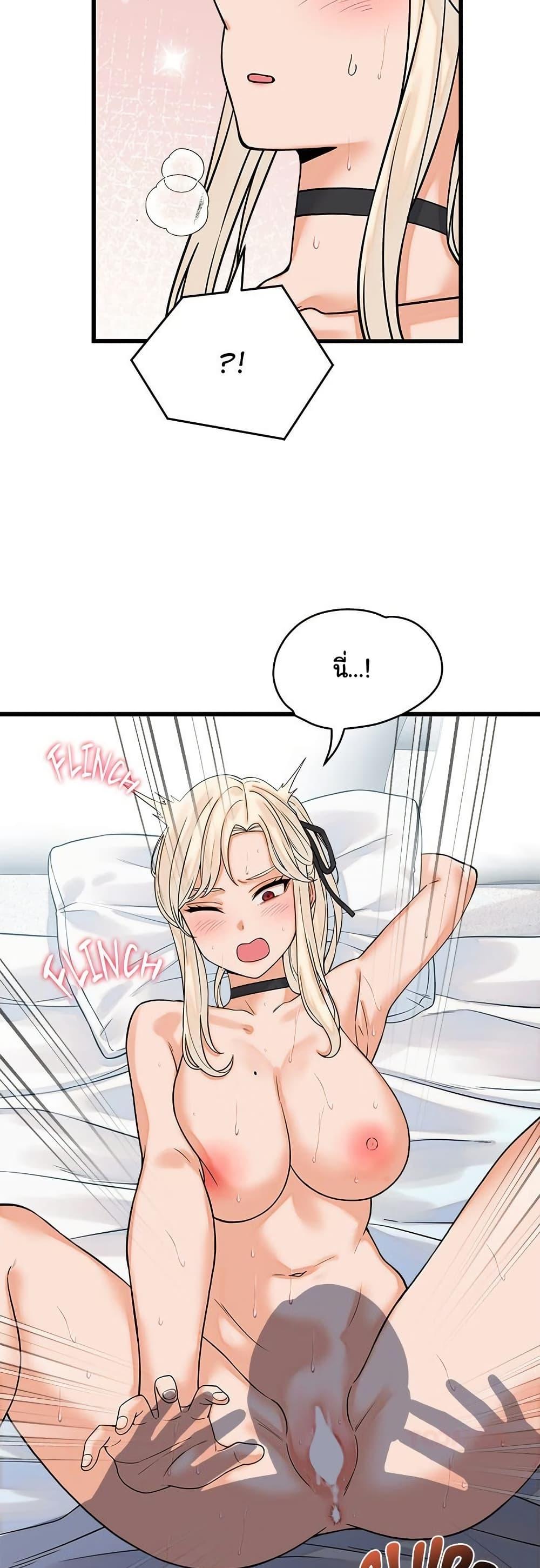 Doujin-Lc- อ่าน โดจิน มังฮวา เกาหลี ญี่ปุ่น จีน แปลไทย From Pauper ตอนที่ 1 2 3 4 5 6 7 8 9 10 11 12 13 14 ฟรี ไม่มีโฆษณา อ่าน โดจิน Manhwa เกาหลี ญี่ปุ่น จีน เรามีครบ คัดมาให้เน้นๆ โดจิน 18+ รับประกันความฟินโดย  Doujin Lc