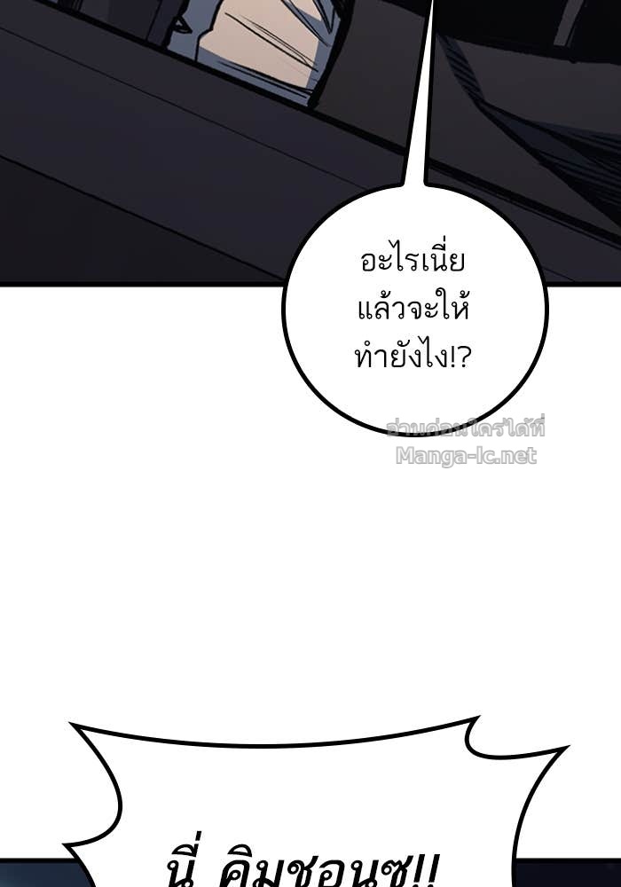 Doujin-Lc- อ่าน โดจิน มังฮวา เกาหลี ญี่ปุ่น จีน แปลไทย HECTOPASCAL ตอนที่ 1 2 3 4 5 6 7 8 9 10 11 12 13 14 ฟรี ไม่มีโฆษณา อ่าน โดจิน Manhwa เกาหลี ญี่ปุ่น จีน เรามีครบ คัดมาให้เน้นๆ โดจิน 18+ รับประกันความฟินโดย Doujin Lc