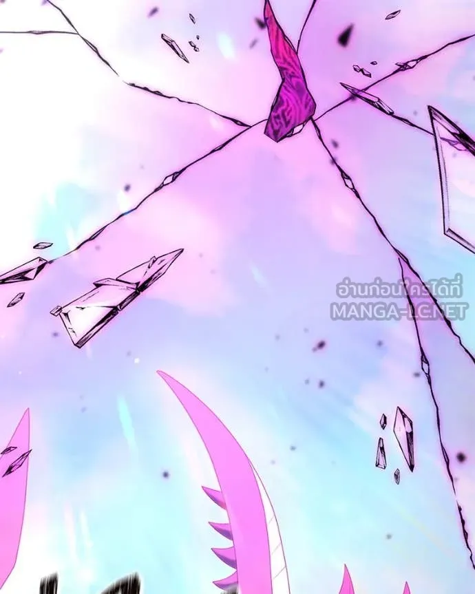 คนสวนโลกฮันเตอร์ ตอนที่ 72 รูปที่ 136
