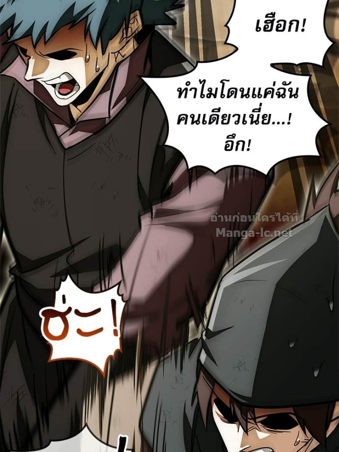 Doujin-Lc- อ่าน โดจิน มังฮวา เกาหลี ญี่ปุ่น จีน แปลไทย หยุดนะจอมมาร ฮีโร่ล้อมไว้หมดแล้ว ตอนที่ 1 2 3 4 5 6 7 8 9 10 11 12 13 14 ฟรี ไม่มีโฆษณา อ่าน โดจิน Manhwa เกาหลี ญี่ปุ่น จีน เรามีครบ คัดมาให้เน้นๆ โดจิน 18+ รับประกันความฟินโดย Doujin Lc