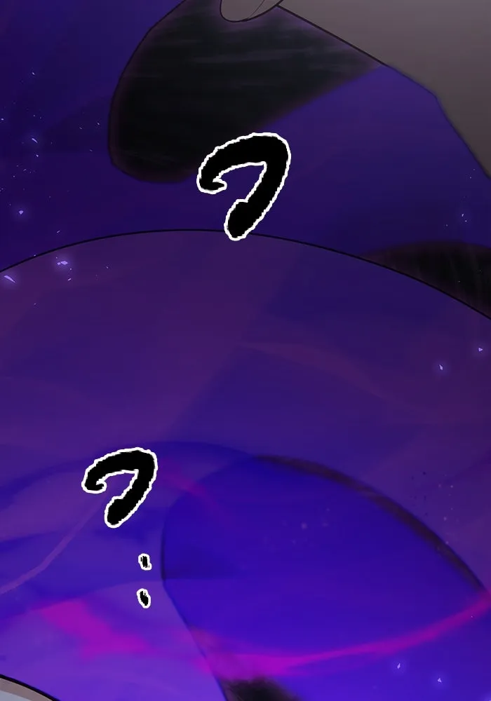 อยู่ดี ๆ ก็มีนางเอกนิยายเป็นเพื่อนบ้าน ตอนที่ 57 รูปที่ 61