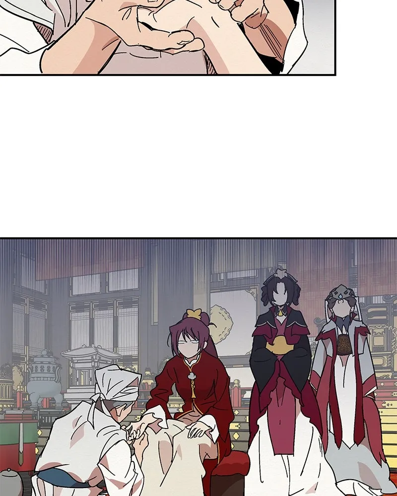 ข้าต้องไม่ใช่พระชายา ตอนที่ 2 รูปที่ 56