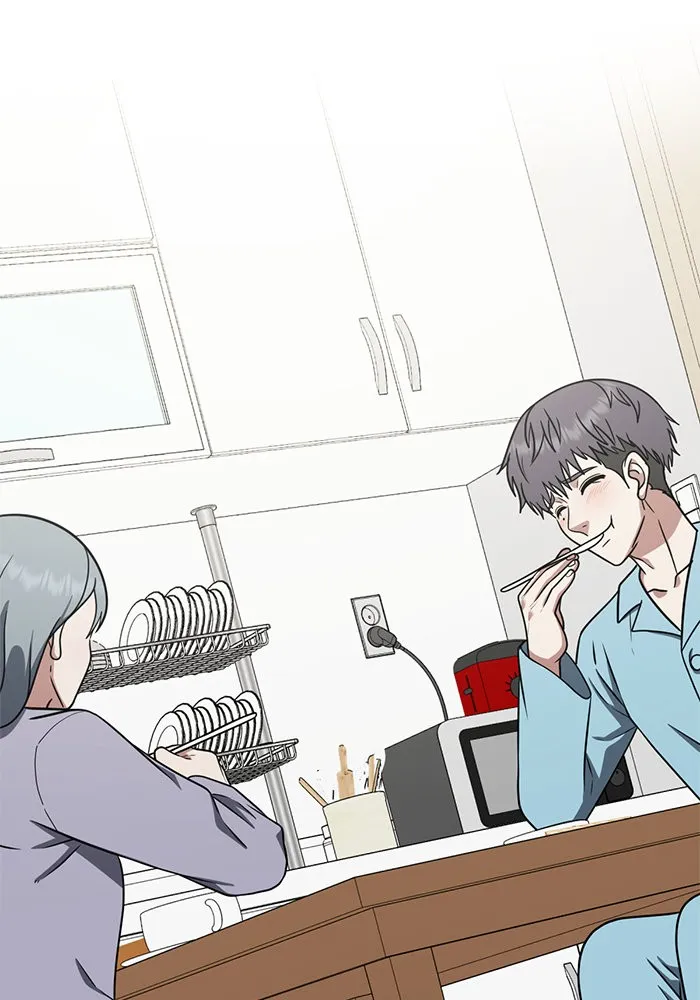 ช่วยเปลี่ยนฉันที ตอนที่ 127. ฮันซองจิน 5 รูปที่ 157