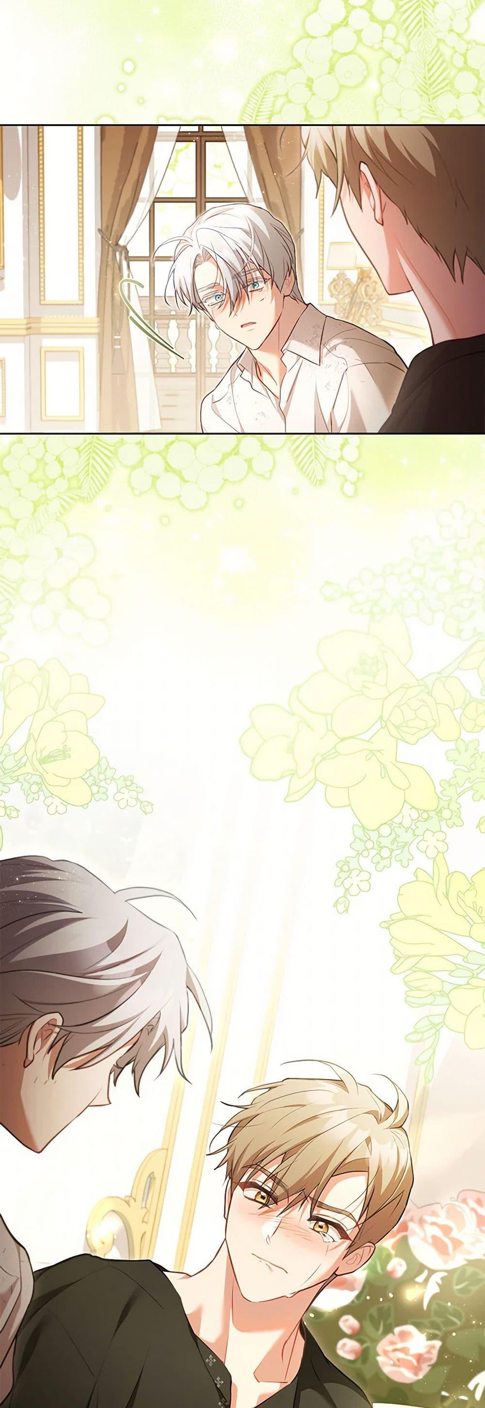 Manga-lc-com อ่านมังงะ อ่านการ์ตูน ออนไลน์ ฟรี Childcare Diary With The Villain ตอนที่ 1 2 3 4 5 6 7 8 9 10 11 12 13 14 ฟรี ไม่มีโฆษณา Manga-lc - อ่าน มังงะ อ่าน การ์ตูน ออนไลน์ อ่านมังงะ ฟรี