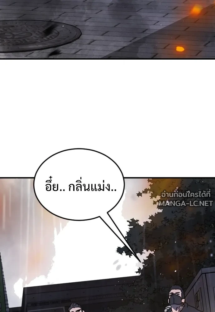 Manga-lc-com อ่านมังงะ อ่านการ์ตูน ออนไลน์ ฟรี วันดีคืนดี โซลก็ ตอนที่ 1 2 3 4 5 6 7 8 9 10 11 12 13 14 ฟรี ไม่มีโฆษณา Manga-lc - อ่าน มังงะ อ่าน การ์ตูน ออนไลน์ อ่านมังงะ ฟรี