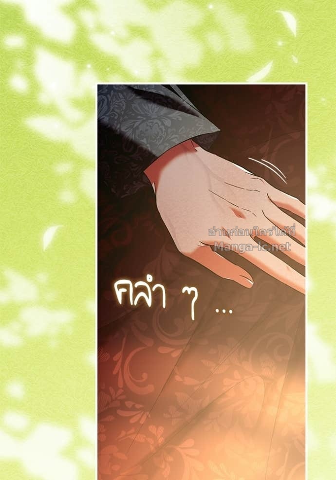 Doujin-Lc- อ่าน โดจิน มังฮวา เกาหลี ญี่ปุ่น จีน แปลไทย ชายาคนสุดท้ายของเจ้าชายไร้หัวใจ ตอนที่ 1 2 3 4 5 6 7 8 9 10 11 12 13 14 ฟรี ไม่มีโฆษณา อ่าน โดจิน Manhwa เกาหลี ญี่ปุ่น จีน เรามีครบ คัดมาให้เน้นๆ โดจิน 18+ รับประกันความฟินโดย Doujin Lc