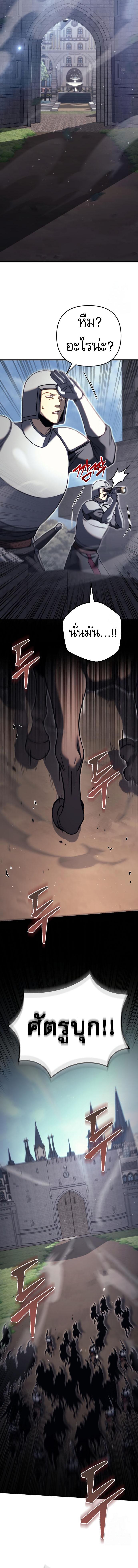 Doujin-Lc- อ่าน โดจิน มังฮวา เกาหลี ญี่ปุ่น จีน แปลไทย Regressor of the Fallen ตอนที่ 1 2 3 4 5 6 7 8 9 10 11 12 13 14 ฟรี ไม่มีโฆษณา อ่าน โดจิน Manhwa เกาหลี ญี่ปุ่น จีน เรามีครบ คัดมาให้เน้นๆ โดจิน 18+ รับประกันความฟินโดย  Doujin Lc