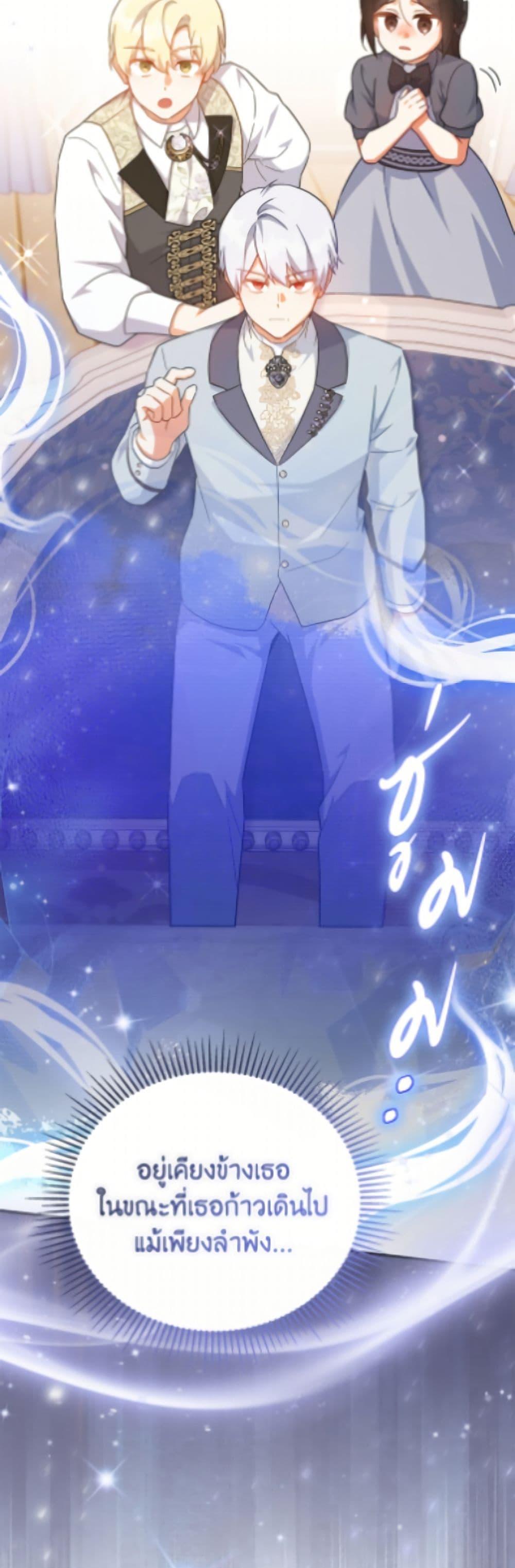 Manga-lc-com อ่านมังงะ อ่านการ์ตูน ออนไลน์ ฟรี The Little Lady Who Makes Flowers Bloom ตอนที่ 1 2 3 4 5 6 7 8 9 10 11 12 13 14 ฟรี ไม่มีโฆษณา Manga-lc - อ่าน มังงะ อ่าน การ์ตูน ออนไลน์ อ่านมังงะ ฟรี