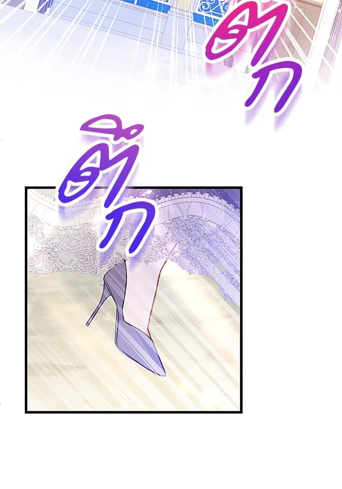 คุณหนูย้อนเวลามาเป็นอัศวิน ตอนที่ 18 รูปที่ 86