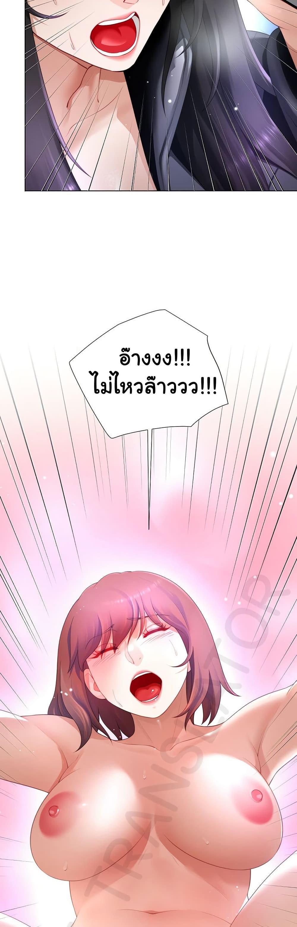 Doujin-Lc- อ่าน โดจิน มังฮวา เกาหลี ญี่ปุ่น จีน แปลไทย Wanna Become a Dad or a Boyfriend ตอนที่ 1 2 3 4 5 6 7 8 9 10 11 12 13 14 ฟรี ไม่มีโฆษณา อ่าน โดจิน Manhwa เกาหลี ญี่ปุ่น จีน เรามีครบ คัดมาให้เน้นๆ โดจิน 18+ รับประกันความฟินโดย  Doujin Lc