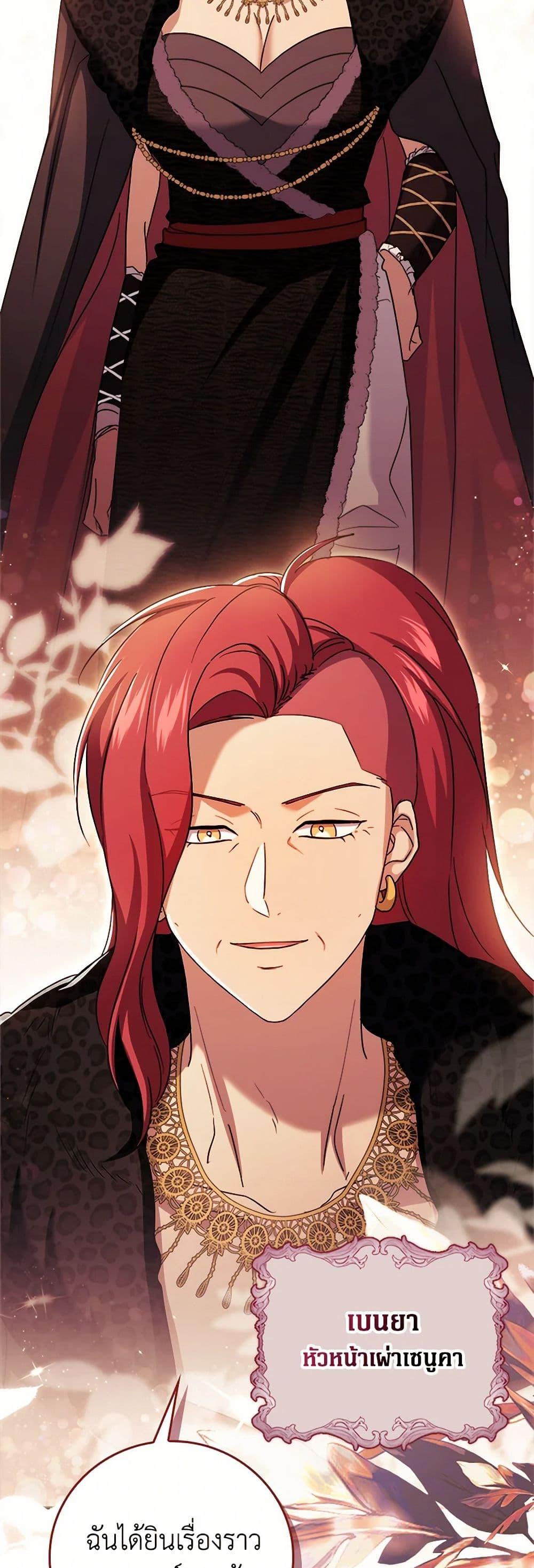 Manga-lc-com อ่านมังงะ อ่านการ์ตูน ออนไลน์ ฟรี I Went On Strike Because It Was A Time Limit ตอนที่ 1 2 3 4 5 6 7 8 9 10 11 12 13 14 ฟรี ไม่มีโฆษณา Manga-lc - อ่าน มังงะ อ่าน การ์ตูน ออนไลน์ อ่านมังงะ ฟรี