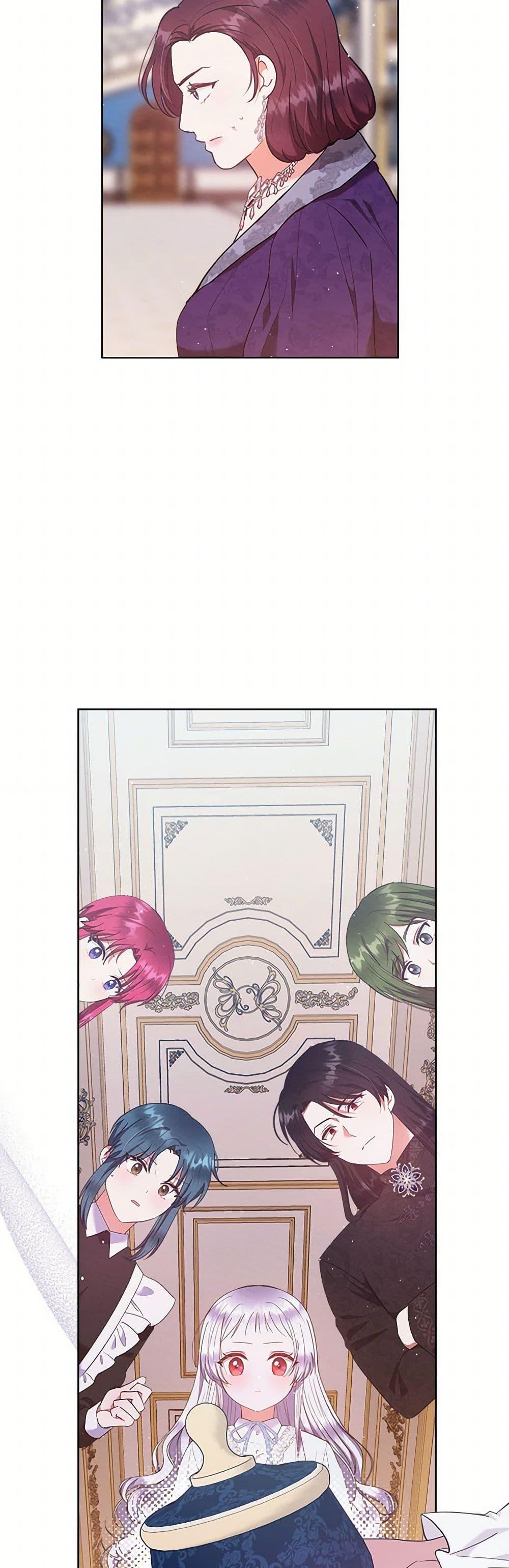 Manga-lc-com อ่านมังงะ อ่านการ์ตูน ออนไลน์ ฟรี Lady Baby Is a Revenge Maker ตอนที่ 1 2 3 4 5 6 7 8 9 10 11 12 13 14 ฟรี ไม่มีโฆษณา Manga-lc - อ่าน มังงะ อ่าน การ์ตูน ออนไลน์ อ่านมังงะ ฟรี