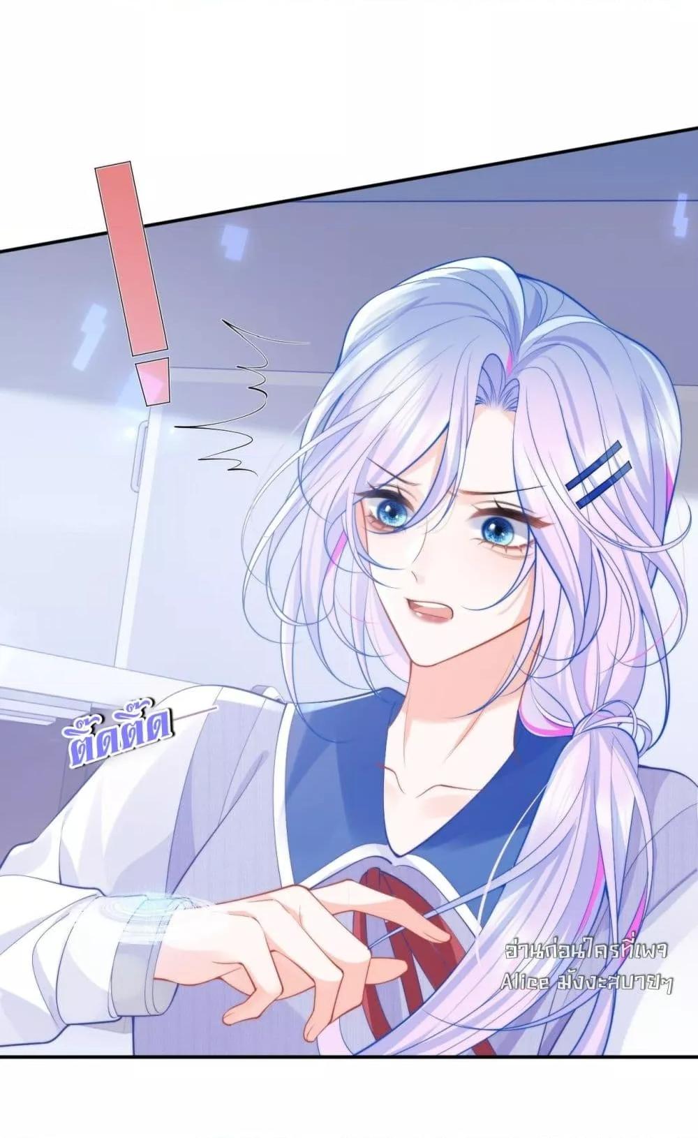 Manga-lc-com อ่านมังงะ อ่านการ์ตูน ออนไลน์ ฟรี CommanderGaoL ตอนที่ 1 2 3 4 5 6 7 8 9 10 11 12 13 14 ฟรี ไม่มีโฆษณา Manga-lc - อ่าน มังงะ อ่าน การ์ตูน ออนไลน์ อ่านมังงะ ฟรี