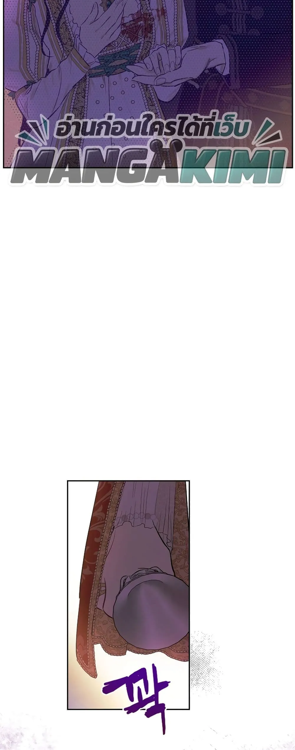 Manga-lc-com อ่านมังงะ อ่านการ์ตูน ออนไลน์ ฟรี The Forgotten Field ตอนที่ 1 2 3 4 5 6 7 8 9 10 11 12 13 14 ฟรี ไม่มีโฆษณา Manga-lc - อ่าน มังงะ อ่าน การ์ตูน ออนไลน์ อ่านมังงะ ฟรี