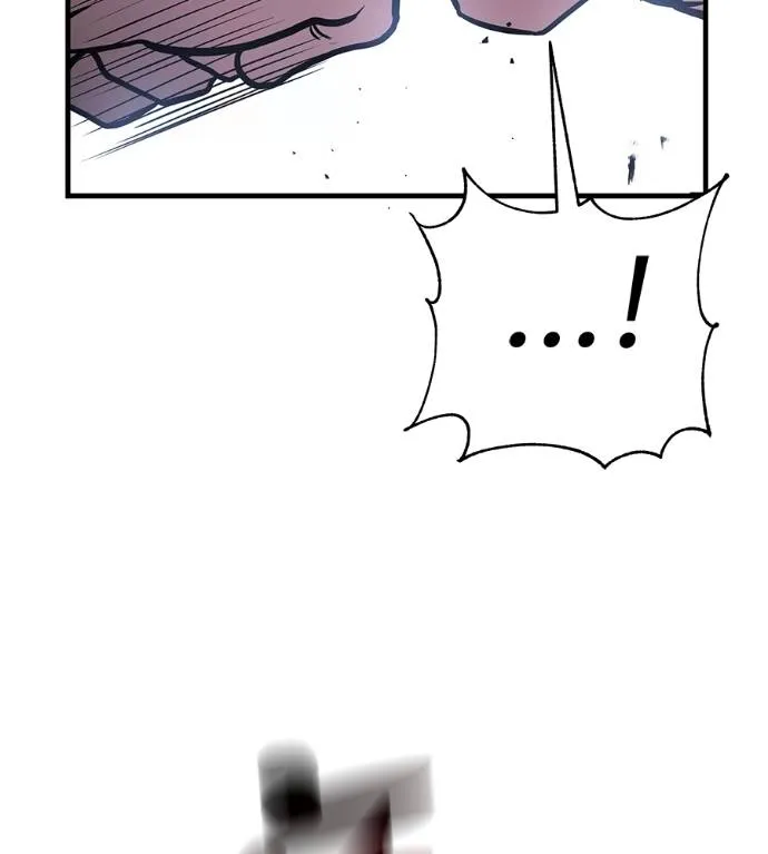 เรียกฉันว่าพระเจ้า ตอนที่ 6 รูปที่ 38