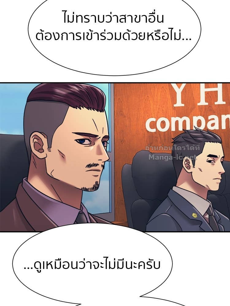 Doujin-Lc- อ่าน โดจิน มังฮวา เกาหลี ญี่ปุ่น จีน แปลไทย โคตรแกร่ง ตอนที่ 1 2 3 4 5 6 7 8 9 10 11 12 13 14 ฟรี ไม่มีโฆษณา อ่าน โดจิน Manhwa เกาหลี ญี่ปุ่น จีน เรามีครบ คัดมาให้เน้นๆ โดจิน 18+ รับประกันความฟินโดย Doujin Lc