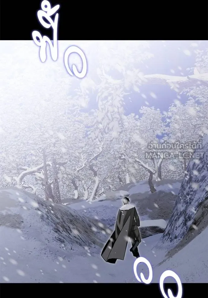 บุตรสาวของดยุกปีศาจ ตอนที่ 172 รูปที่ 60