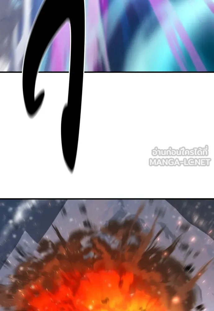 ยอดสถาปนิกผู้พิทักษ์อาณาจักร ตอนที่ 175 รูปที่ 21