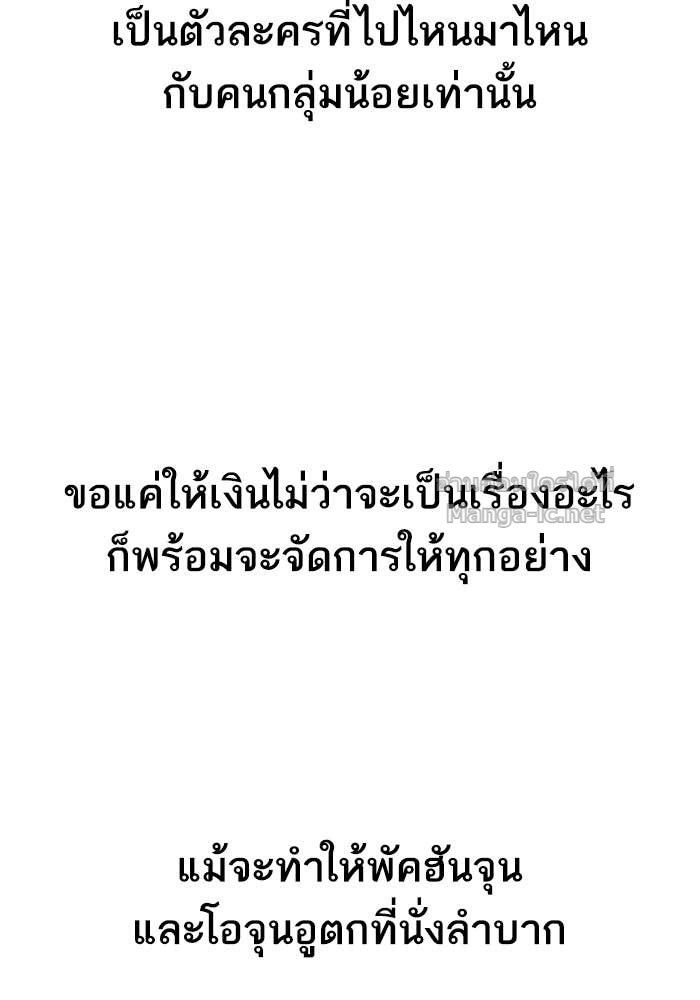 Doujin-Lc- อ่าน โดจิน มังฮวา เกาหลี ญี่ปุ่น จีน แปลไทย HECTOPASCAL ตอนที่ 1 2 3 4 5 6 7 8 9 10 11 12 13 14 ฟรี ไม่มีโฆษณา อ่าน โดจิน Manhwa เกาหลี ญี่ปุ่น จีน เรามีครบ คัดมาให้เน้นๆ โดจิน 18+ รับประกันความฟินโดย Doujin Lc