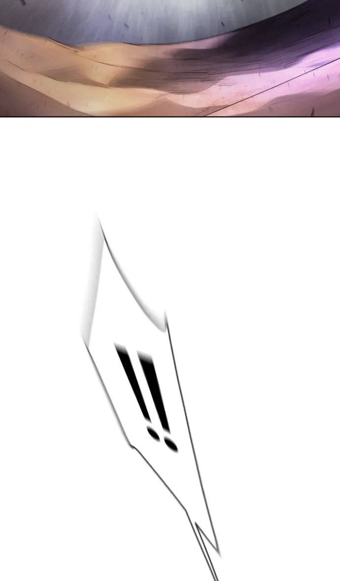 ยุคแห่งยอดมนุษย์ ตอนที่ 49 รูปที่ 77