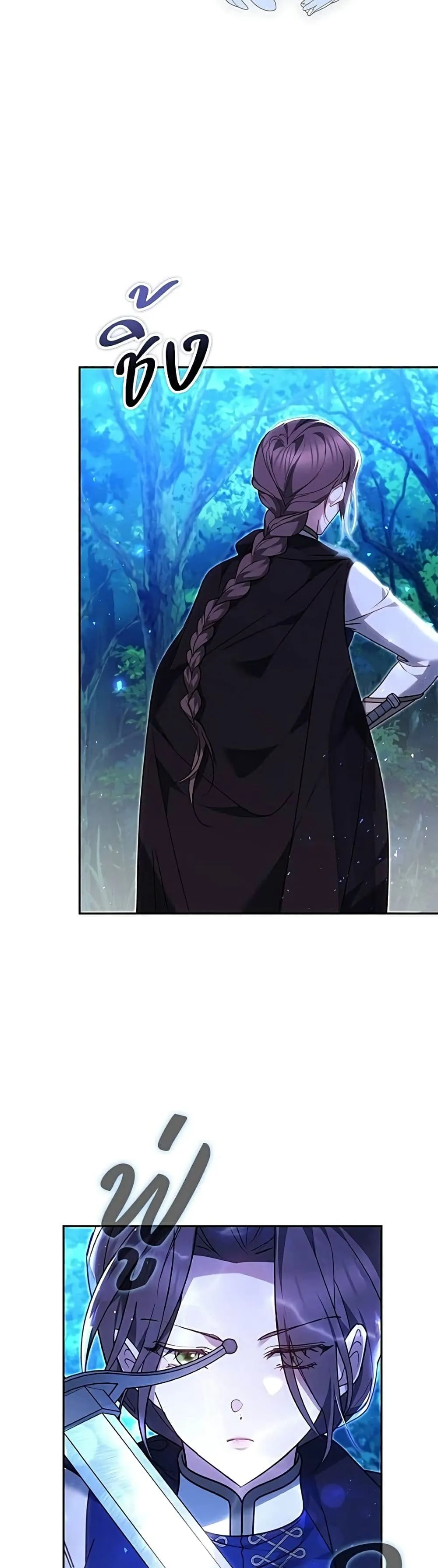 Manga-lc-com อ่านมังงะ อ่านการ์ตูน ออนไลน์ ฟรี The Reason Why the Villainess Picked up a Sword – เหตุผลที่น ตอนที่ 1 2 3 4 5 6 7 8 9 10 11 12 13 14 ฟรี ไม่มีโฆษณา Manga-lc - อ่าน มังงะ อ่าน การ์ตูน ออนไลน์ อ่านมังงะ ฟรี