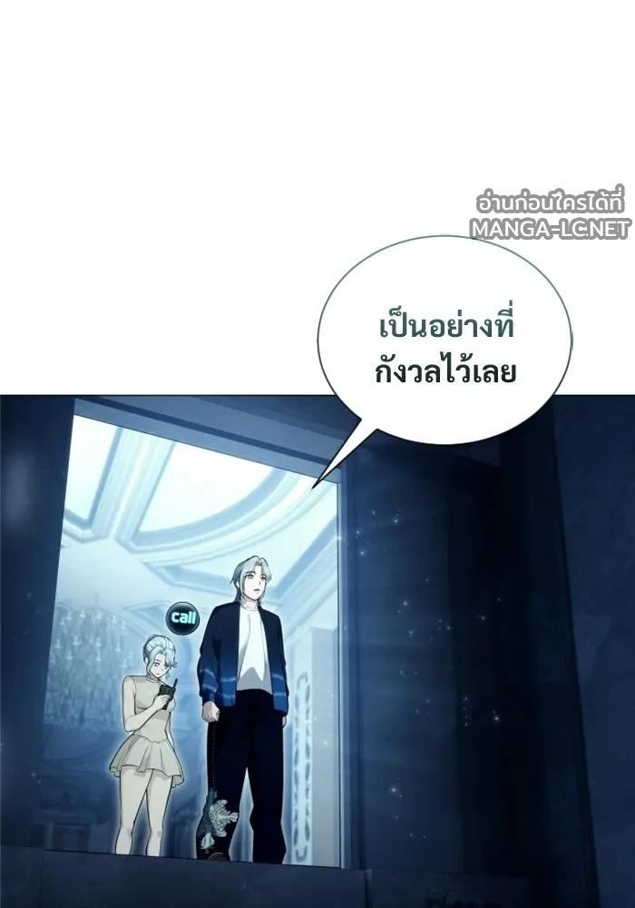 Doujin-Lc- อ่าน โดจิน มังฮวา เกาหลี ญี่ปุ่น จีน แปลไทย อูเร็ค มาซิโน่ ตอนที่ 1 2 3 4 5 6 7 8 9 10 11 12 13 14 ฟรี ไม่มีโฆษณา อ่าน โดจิน Manhwa เกาหลี ญี่ปุ่น จีน เรามีครบ คัดมาให้เน้นๆ โดจิน 18+ รับประกันความฟินโดย  Doujin Lc