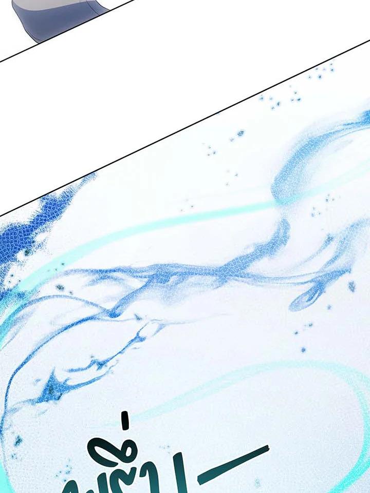 Doujin-Lc- อ่าน โดจิน มังฮวา เกาหลี ญี่ปุ่น จีน แปลไทย Necromancer Academy’s ตอนที่ 1 2 3 4 5 6 7 8 9 10 11 12 13 14 ฟรี ไม่มีโฆษณา อ่าน โดจิน Manhwa เกาหลี ญี่ปุ่น จีน เรามีครบ คัดมาให้เน้นๆ โดจิน 18+ รับประกันความฟินโดย  Doujin Lc