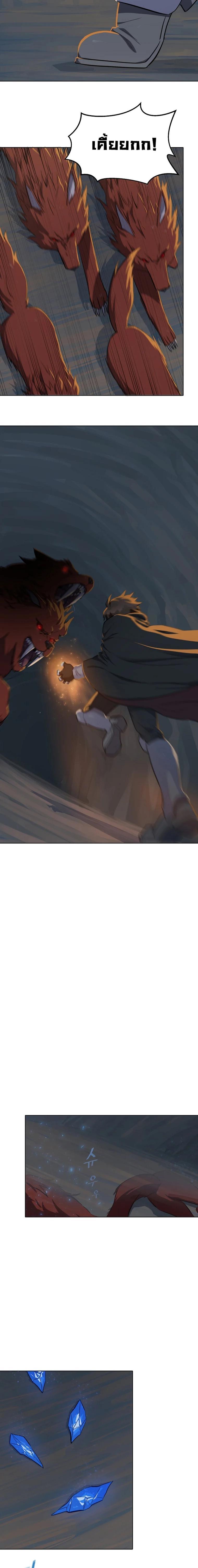 Manga-lc-com อ่านมังงะ อ่านการ์ตูน ออนไลน์ ฟรี Level 1 Player ตอนที่ 1 2 3 4 5 6 7 8 9 10 11 12 13 14 ฟรี ไม่มีโฆษณา Manga-lc - อ่าน มังงะ อ่าน การ์ตูน ออนไลน์ อ่านมังงะ ฟรี