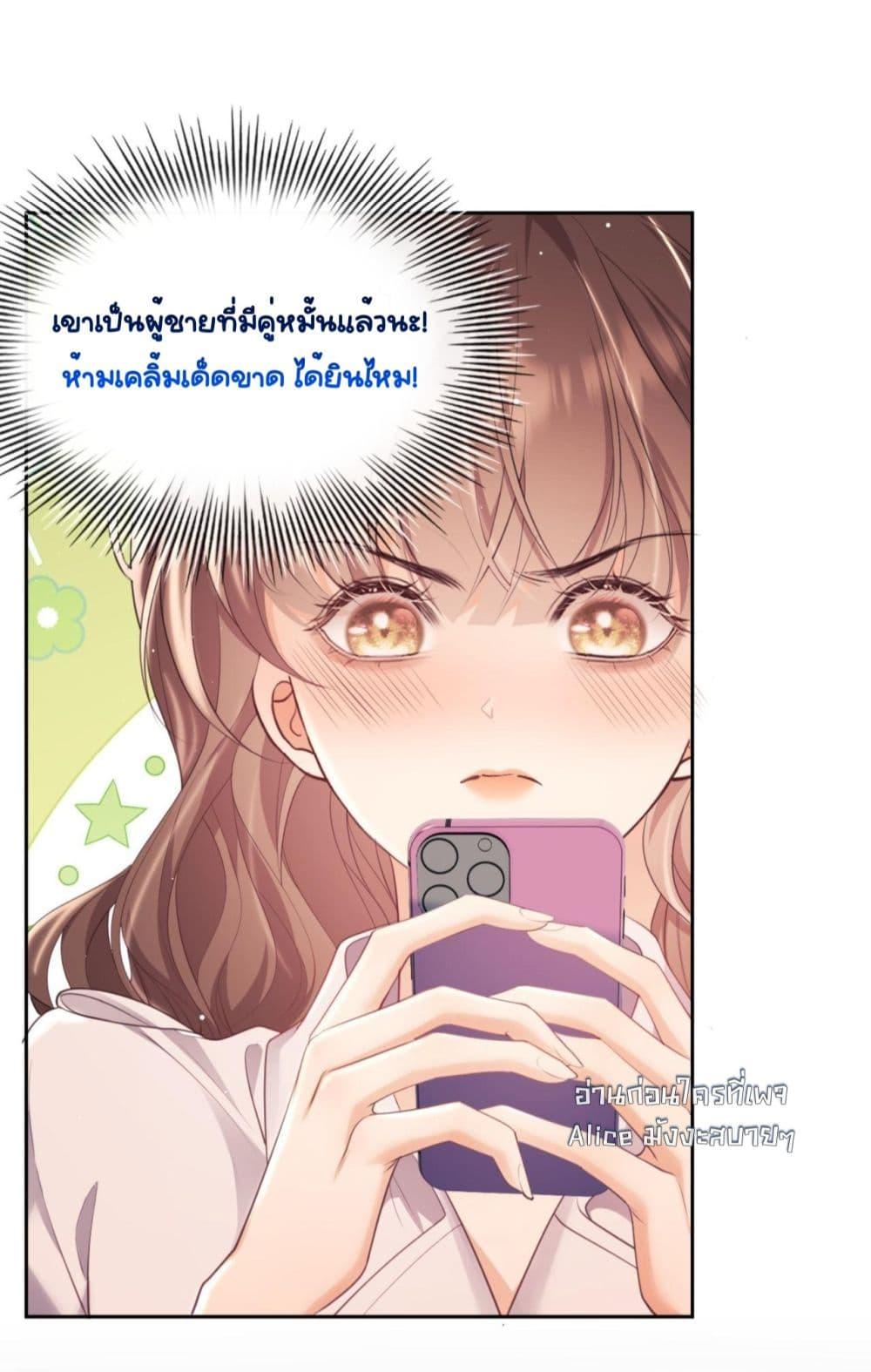 Manga-lc-com อ่านมังงะ อ่านการ์ตูน ออนไลน์ ฟรี BaiYueguang,H ตอนที่ 1 2 3 4 5 6 7 8 9 10 11 12 13 14 ฟรี ไม่มีโฆษณา Manga-lc - อ่าน มังงะ อ่าน การ์ตูน ออนไลน์ อ่านมังงะ ฟรี