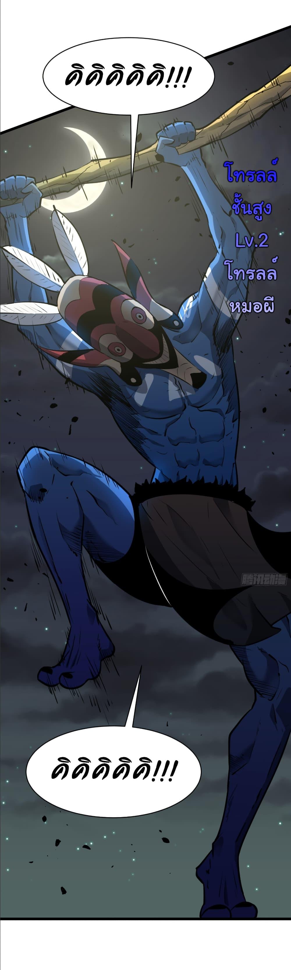 Manga-lc-com อ่านมังงะ อ่านการ์ตูน ออนไลน์ ฟรี Mirror Prepayment ตอนที่ 1 2 3 4 5 6 7 8 9 10 11 12 13 14 ฟรี ไม่มีโฆษณา Manga-lc - อ่าน มังงะ อ่าน การ์ตูน ออนไลน์ อ่านมังงะ ฟรี