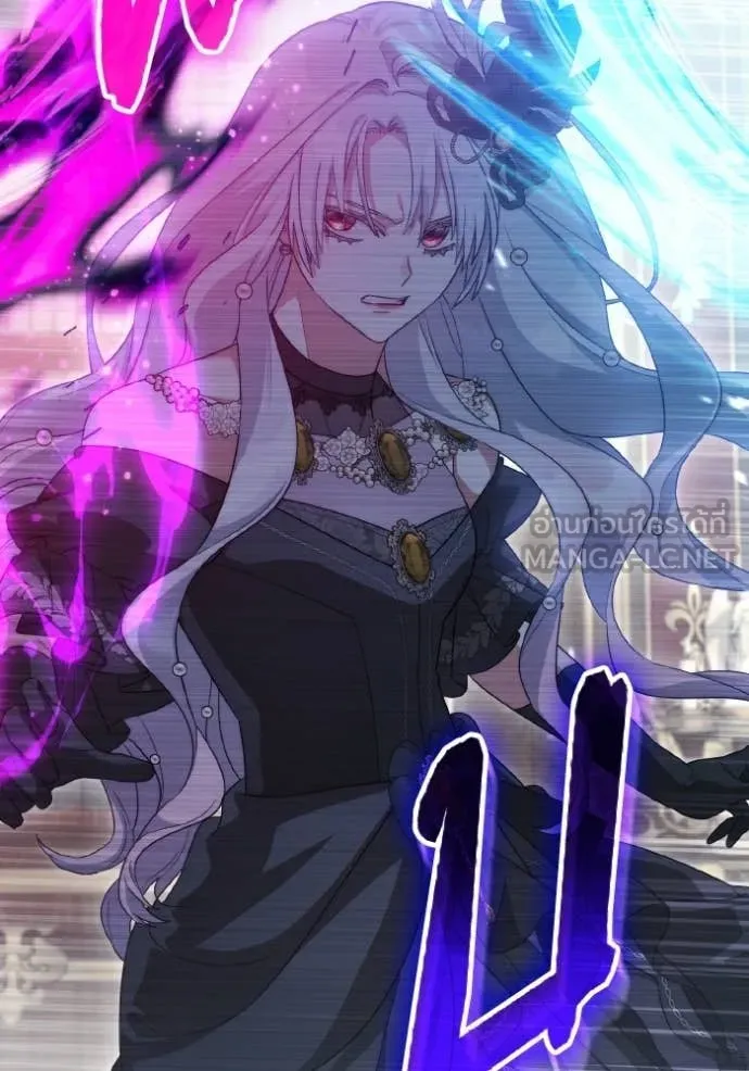 ราชินีจอมมาร ตอนที่ 88 รูปที่ 22