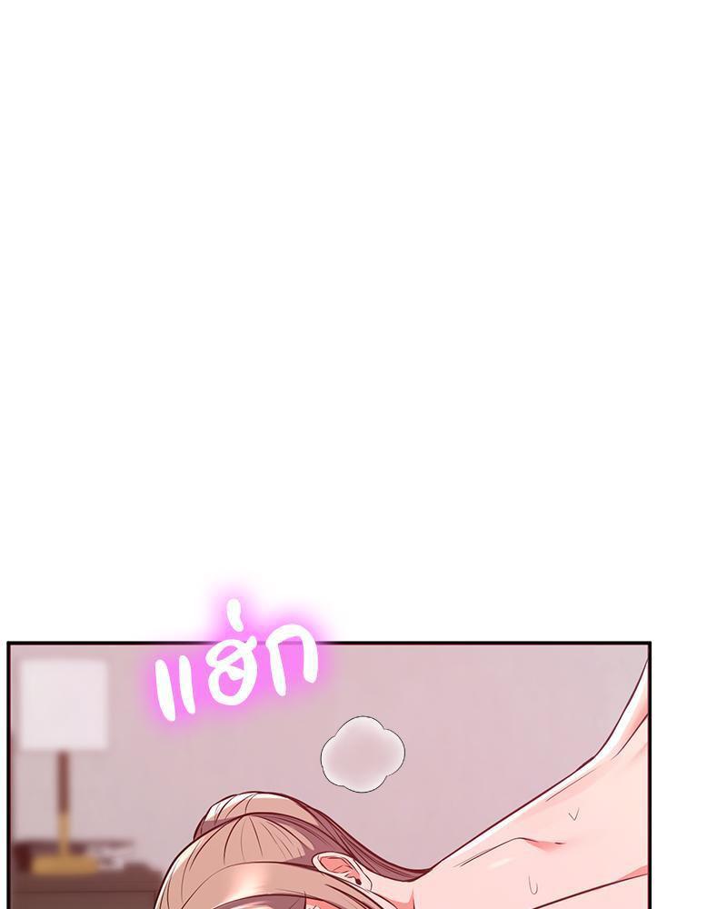 Doujin-Lc- อ่าน โดจิน มังฮวา เกาหลี ญี่ปุ่น จีน แปลไทย My Pillow Business Begins ตอนที่ 1 2 3 4 5 6 7 8 9 10 11 12 13 14 ฟรี ไม่มีโฆษณา อ่าน โดจิน Manhwa เกาหลี ญี่ปุ่น จีน เรามีครบ คัดมาให้เน้นๆ โดจิน 18+ รับประกันความฟินโดย  Doujin Lc