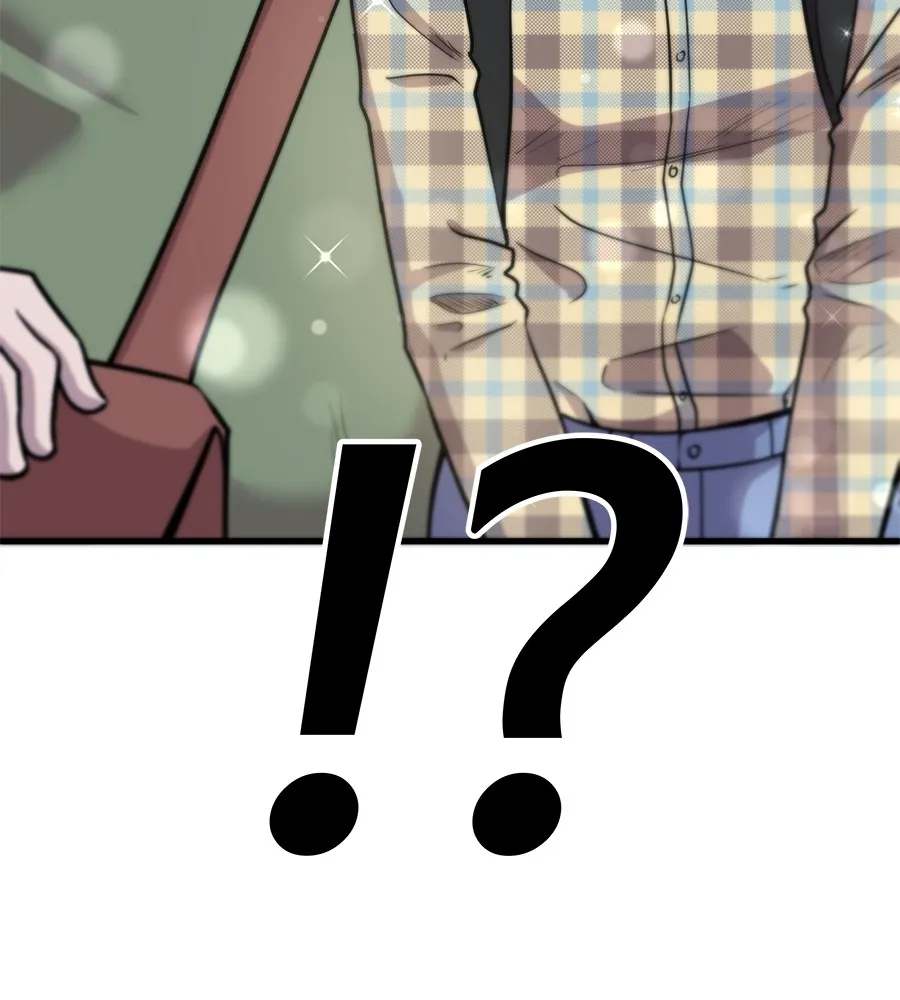 เรียกฉันว่าพระเจ้า บทนำ + ตอนที่ 1 พระเจ้า รูปที่ 71