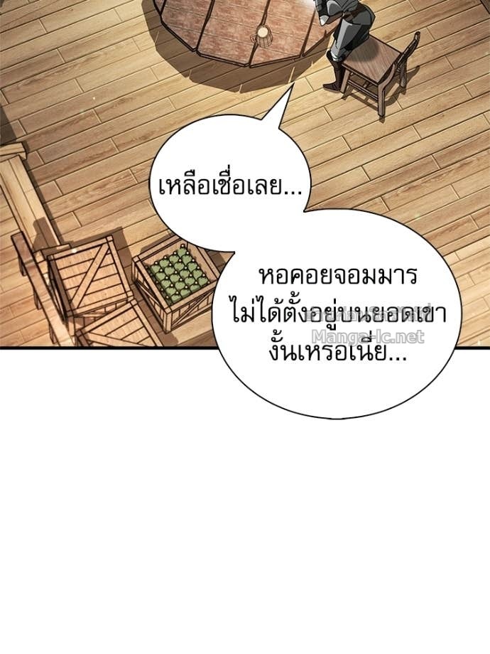 Doujin-Lc- อ่าน โดจิน มังฮวา เกาหลี ญี่ปุ่น จีน แปลไทย หยุดนะจอมมาร ฮีโร่ล้อมไว้หมดแล้ว ตอนที่ 1 2 3 4 5 6 7 8 9 10 11 12 13 14 ฟรี ไม่มีโฆษณา อ่าน โดจิน Manhwa เกาหลี ญี่ปุ่น จีน เรามีครบ คัดมาให้เน้นๆ โดจิน 18+ รับประกันความฟินโดย Doujin Lc
