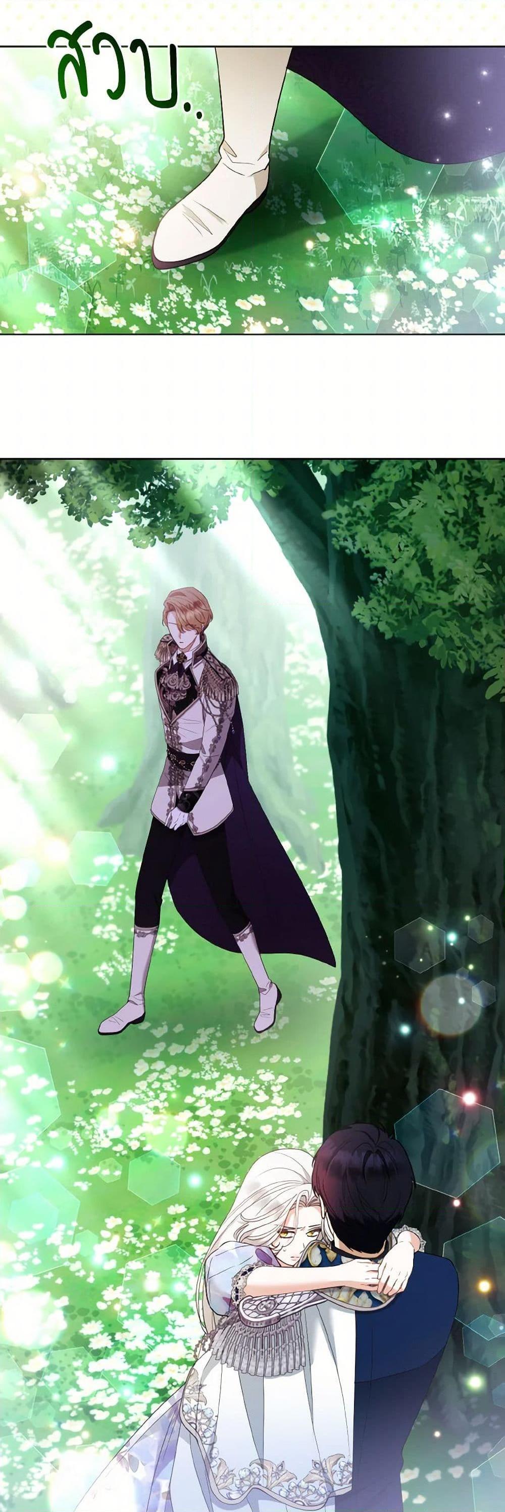 Manga-lc-com อ่านมังงะ อ่านการ์ตูน ออนไลน์ ฟรี The Grand Duke’s Fox Princess ตอนที่ 1 2 3 4 5 6 7 8 9 10 11 12 13 14 ฟรี ไม่มีโฆษณา Manga-lc - อ่าน มังงะ อ่าน การ์ตูน ออนไลน์ อ่านมังงะ ฟรี